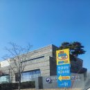 탄금카랜드 | 충주 탄금공원 아이와가볼만한곳 실내키즈카페 야외놀이기구 놀거리 "충주라바랜드"