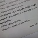 진진미디어 이미지