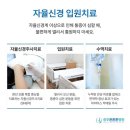 본튼튼 커피