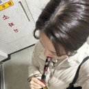 비본영의원 이미지