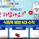 청솔기획인쇄 이미지