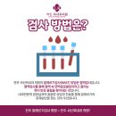 서신위내과의원 이미지