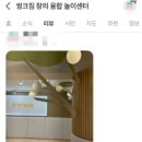 대신씽크 이미지