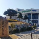 부산진구 체육회 이미지