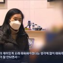 어제자 부산 백화점 문화센터 놀이기구 사고 ㄷㄷ 이미지