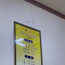 청림동-13 이미지