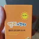 영원메이커스