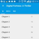 대원전자 이미지