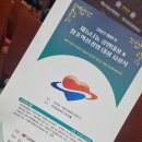 ㈜도담컴퍼니 이미지