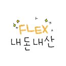 뚜레쥬르 오남양지점 이미지