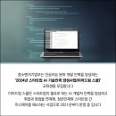드림인력 네이버블로그