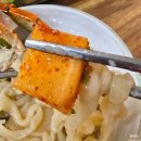 참맛손칼국수 이미지