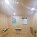 에이스프라자 | 정관읍헬스장 기장군 부산 헬스 PT pt 피티 정관EMS트레이닝 가격 위치 주차 후기