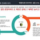 대현1천 이미지