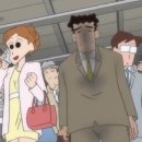 프라이데이119 이미지