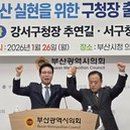 서구-02-69 이미지