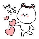체리쉬공방 이미지