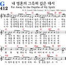 성민교회 이미지