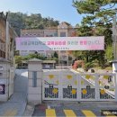 종암로(동측) 네이버블로그