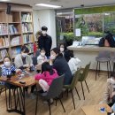 달빛마을작은도서관 이미지