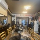 안강헬스사우나 | 부산 안강식당 용호동 솥뚜껑 삼겹살 찐후기 (+주차정보)