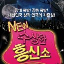 큐씨어터 이미지