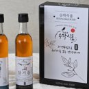 대운8길 이미지