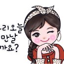 홀스마스터즈 승마클럽 이미지