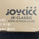 제이케이조이 - 남구 | 제이케이조이