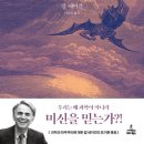 박*자 이미지