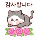 원낙골추어탕 이미지