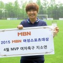MVP스포츠 이미지