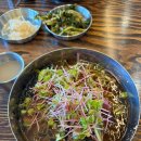 적금로1길 이미지