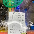 송학상회 - 포항시 북구 | 송학상회