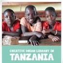 꿈이 자라는 어린이 미술 이미지