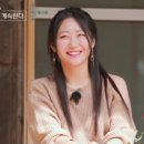 장미민박 이미지