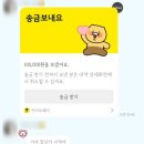 소마니 | 츠츠 나에 세명에 선녀들과 상해여행 - 1일차