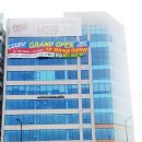 한일당구장 이미지