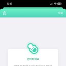 빛고을여성병원 네이버블로그