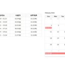 세무사무소혜화