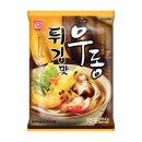 한성마트 이미지