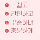 비지비코리아 이미지