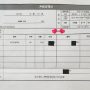 백암지역아동센터 이미지