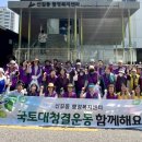 신길동 행정복지센터 이미지