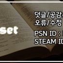 개성집 포천점 이미지