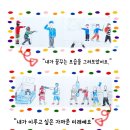 전동중학교 이미지