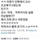 석사로 이미지
