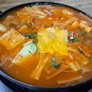 장군부대찌개 이미지