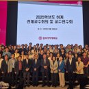 동덕여자대학교 이미지