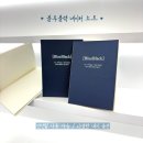 네이처 잉크 | [만년필, 딥펜용 노트 추천] 블루블랙 네이처 노트 🗒️🌱